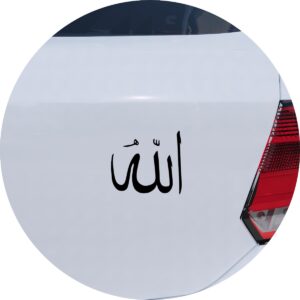 Adesivo de Carro Simbolo Islã Islamismo Deus Alá Allah