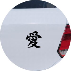 Adesivo de Carro Amor Kanji Japonês