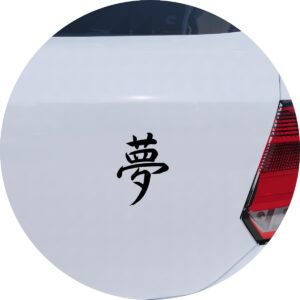 Adesivo de Carro Sonhar Kanji Japonês