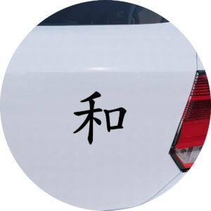 Adesivo de Carro Paz e Harmonia Kanji Japonês