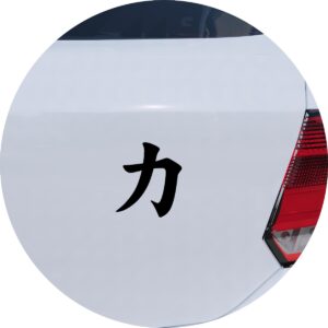 Adesivo de Carro Força Kanji Japonês