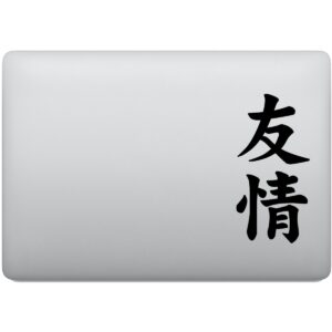 Adesivo de Notebook Amizade Kanji Japonês