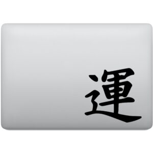 Adesivo de Notebook Sorte Kanji Japonês