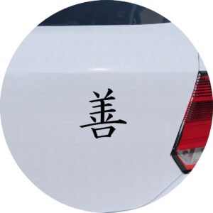 Adesivo de Carro Virtude Kanji Japonês