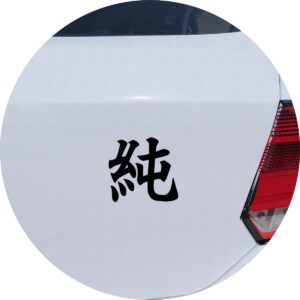 Adesivo de Carro Puro Kanji Japonês