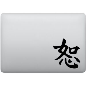 Adesivo de Notebook Perdão Kanji Japonês