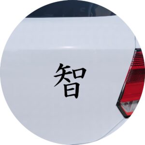 Adesivo de Carro Sabedoria Kanji Japonês