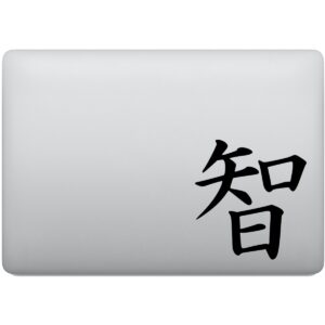 Adesivo de Notebook Sabedoria Kanji Japonês