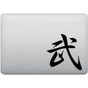 Adesivo de Notebook Guerreiro Kanji Japonês