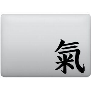 Adesivo de Notebook Espírito Kanji Japonês