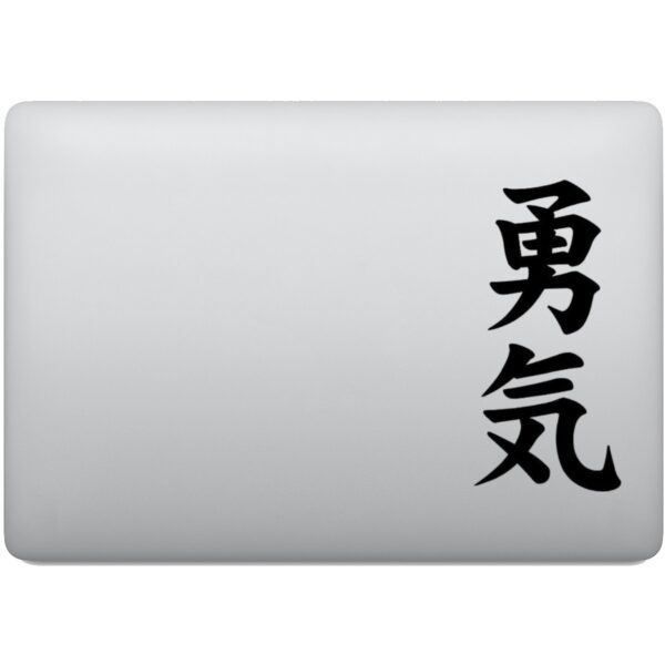 Adesivo de Notebook Valentia Kanji Japonês